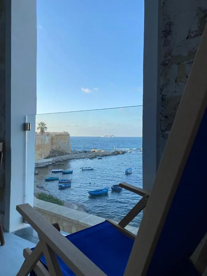Cielomare Apartments - Amilcare Sea Front Terrace Trapani 0*,